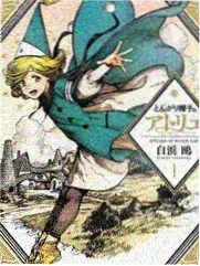 十七岁日本韩国电视剧之合拍剧剧照